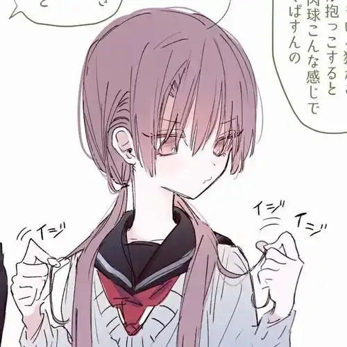 动漫情头看着我相信我我们回家回我们的家
