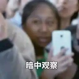 追星的傻姑娘们,希望你们都能成为第二个吴昕
