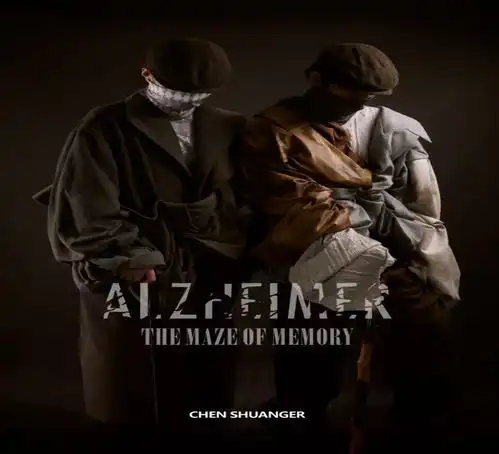 以赛育才以才促产2023中华杯太酷正式启航
