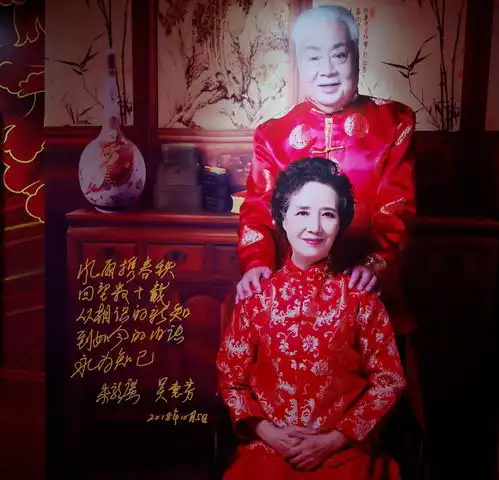 80岁如来佛祖朱龙广近照曝光,慈眉善目笑容可掬,精神状态好
