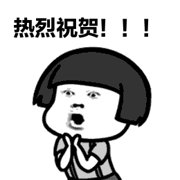 喜讯省监管局省发改委发文金管家物业公司通过省级服务业标准化试点考核
