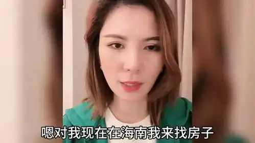 路哥一家搬离郑州留下路妹一家,路妹更换头像,路嫂安慰要坚强
