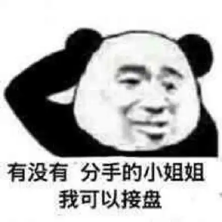 菜狗gif动图表情包菜狗gif动图表情
