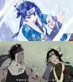 动漫记忆火影的终结一代人的记忆,一代人的老去
