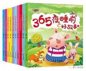 易中天谈中国教育把望子成龙当做教育的核心,却忘掉了教育的根本目的
