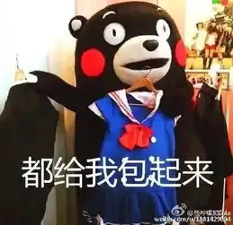 99的天津人即将面临破产,就因为
