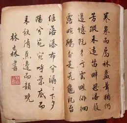 头像印在钱币和邮票上的这位美男,为何不近女色
