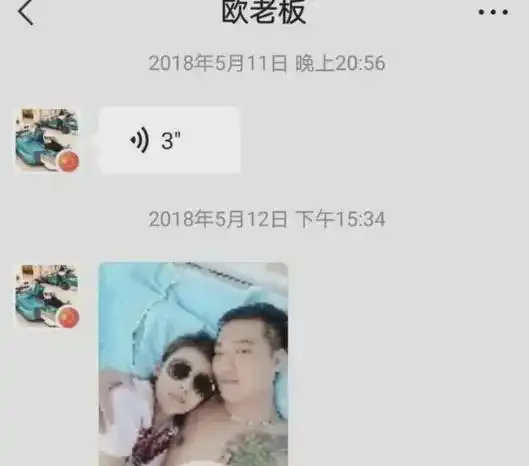 又来一个九亿瓜
