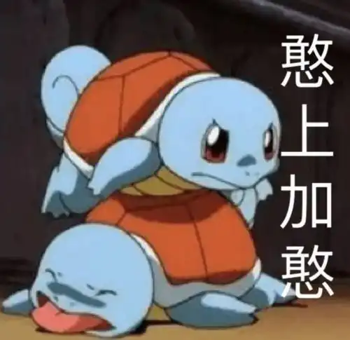 宝可梦正版手游终于进入中国大陆啦原班人马打造带你找回童年的快乐
