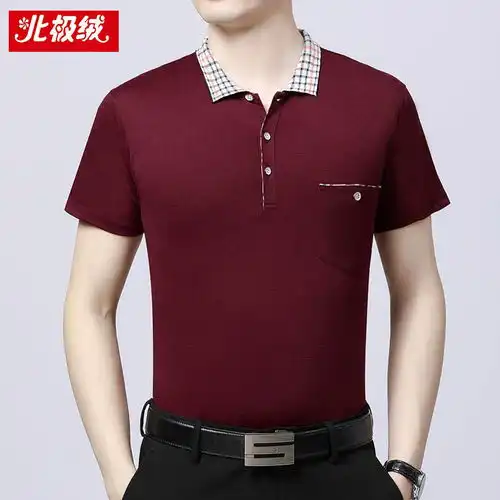 北极绒夏季男士短袖t恤中老年纯色宽松翻领真口袋polo衫爸爸装,一品好特惠
