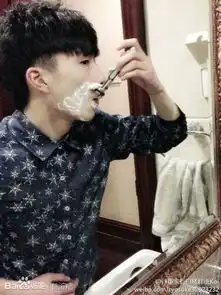 这是哪个网络红人在贴吧找到的,有没有这张照片的原图或者qq头像

