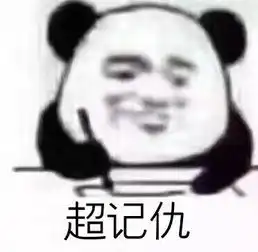 宅男的狂欢这周五就能见到花泽香菜了
