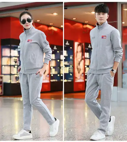 汤河之家春秋新款运动套装男运动服时尚大码休闲两件套长袖情侣套装b
