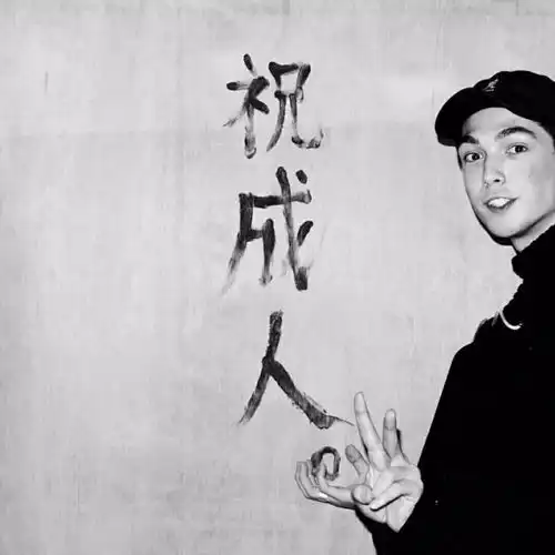 杂系头像不出意外的话
