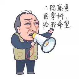 17年不能行走,骑坏三辆摩托车,如今......
