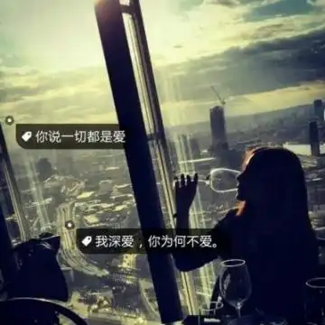 qq头像女生唯美伤感带字头像期待什么都不能在期待你了
