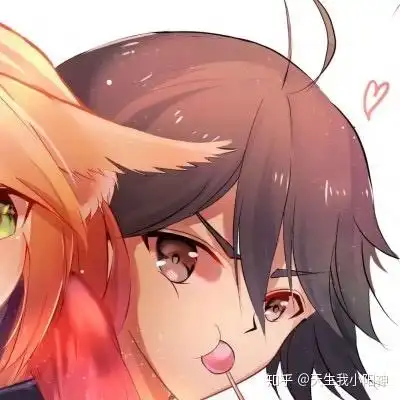 有没有动画狐妖小红娘的情头可以分享下
