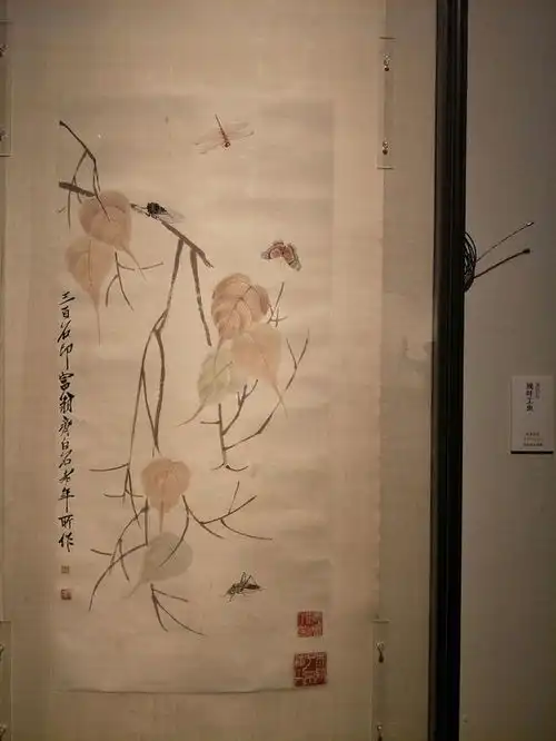 齐良芷说父亲逝世前半个月,画了一幅牡丹,齐白石传人汤发周发布
