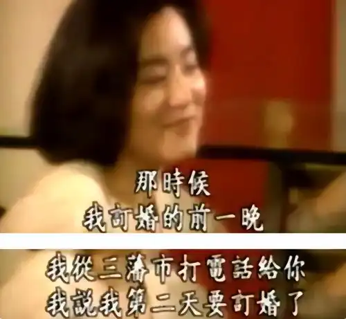林青霞意外受伤,丈夫不闻不问她一生追爱,70岁却只能看淡感情
