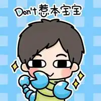 本姑娘天蝎座图片大全微信头像图片大全

