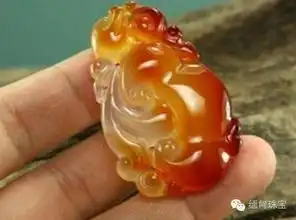 到底什么是玉髓,什么是玛瑙
