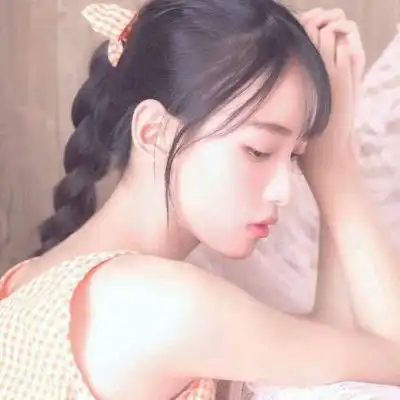 苏子熙全世界只有一个你,叫我如何qq女生头像我要个性网
