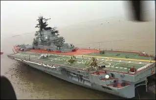 深圳明斯克号航母在首轮以1.283亿拍卖成功
