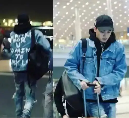 马思纯欧豪宣布和平分手,但被拉来的黄景瑜算哪一波的
