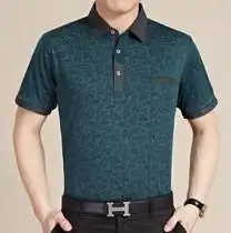 中年男人适合穿什么牌子的衣服
