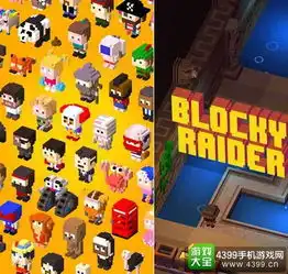 把牛头上交给国家古墓冒险方块侠影上架苹果
