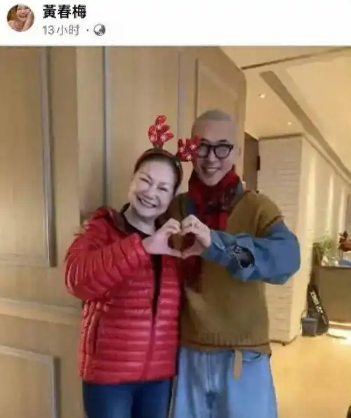 s妈首发4条动态悼念却换哈哈大笑头像,曝在日本电话求助汪小菲
