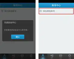 世纪天成天成动态
