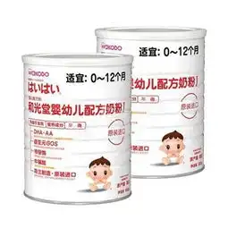 和光堂价格,价格查询,和光堂怎么样260元以上的商品51比购返利网和光堂比价
