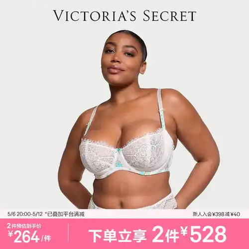 维密裸感无痕美背无钢圈可拆衬垫薄款文胸内衣1115084739h6香槟色m
