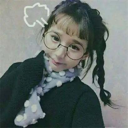 2020最新最可爱的头像,韩系戴眼镜可爱萌的小女生
