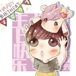 求张艺兴2016年生日的应援头像全套不胜感激
