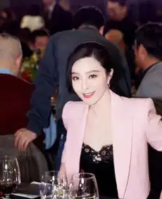 范冰冰李晨订婚2年为何迟迟不结婚两人如今关系微妙,传闻四起

