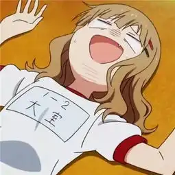 译宝年末大献礼,全场好物任你选,快戳进来康康叭
