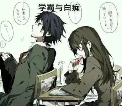 最受妹纸欢迎的这几类撕漫男,哪一类最戳你的萌点
