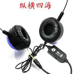 头带耳麦的动漫人物图片微信头像图片大全
