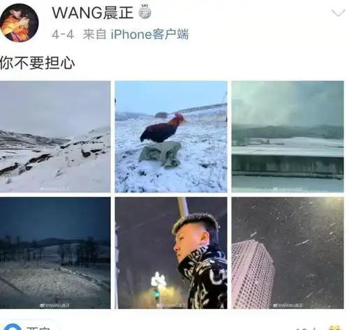 变形记小霸王王晨正农村爷爷去世时,他千里奔丧泪如雨下
