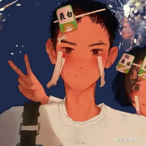 个人比较喜欢的情头,简单,比较甜
