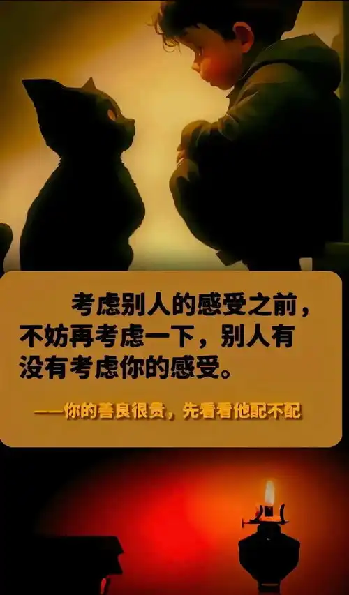 相关部门管起不管落正在毁掉你的人生新手必看的3个自救法则
