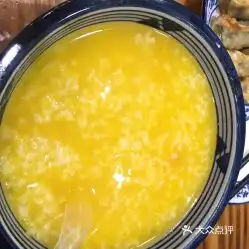 老汉口的南瓜粥好不好吃用户评价口味怎么样无锡美食南瓜粥实拍图片大众点评
