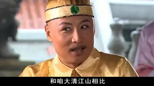 刘统勋戴玉扳指上朝,奸臣懵了这不是自己送给小妾的么
