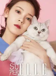 陈瑶大片慵懒迷人猫系女孩演绎别样时尚
