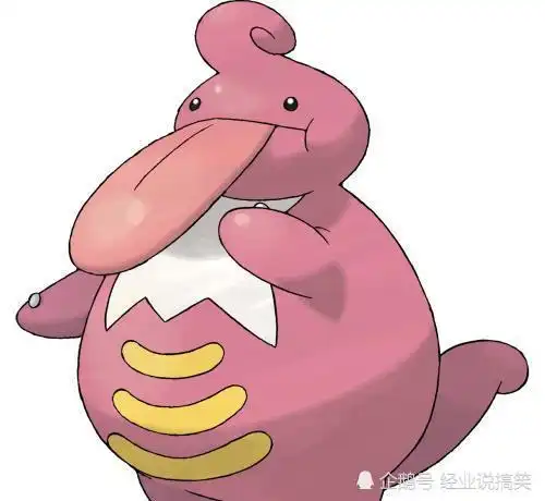 艺术就是爆炸,最强的这位一招就能送基格尔德完全体回家
