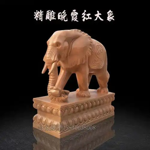庭院摆放石雕大象的意义
