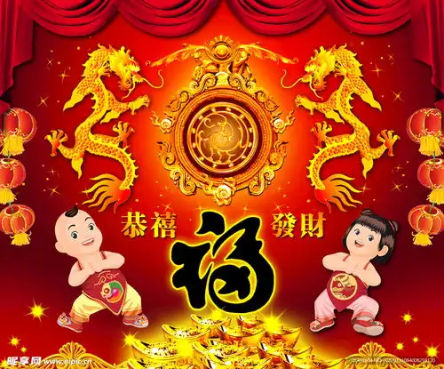 新年快乐设计图psd分层素材psd分层素材
