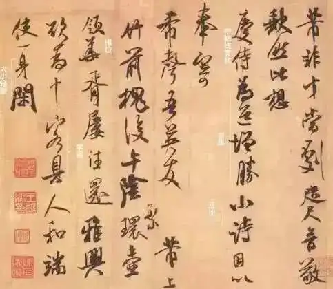 藏在米芾笔底的秘密,简单却出神入化
